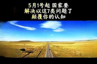 爱游戏官网在线截图3